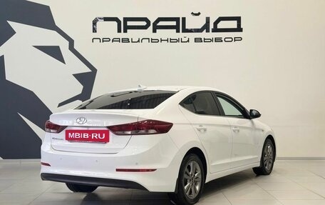 Hyundai Elantra VI рестайлинг, 2017 год, 1 649 900 рублей, 4 фотография