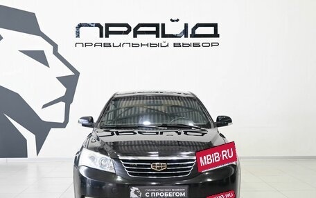 Geely Emgrand EC7, 2014 год, 449 900 рублей, 2 фотография
