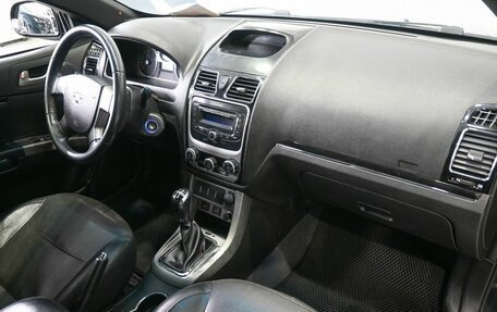 Geely Emgrand EC7, 2014 год, 449 900 рублей, 9 фотография