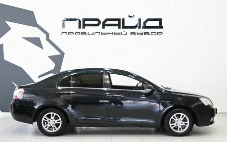 Geely Emgrand EC7, 2014 год, 449 900 рублей, 7 фотография