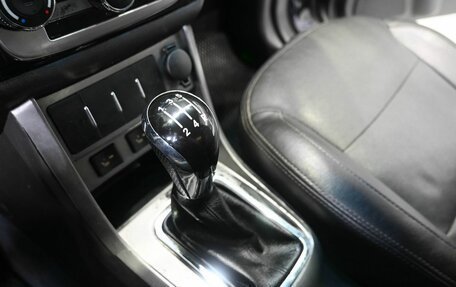 Geely Emgrand EC7, 2014 год, 449 900 рублей, 15 фотография