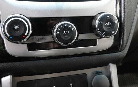 Geely Emgrand EC7, 2014 год, 449 900 рублей, 14 фотография