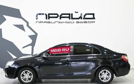 Geely Emgrand EC7, 2014 год, 449 900 рублей, 8 фотография