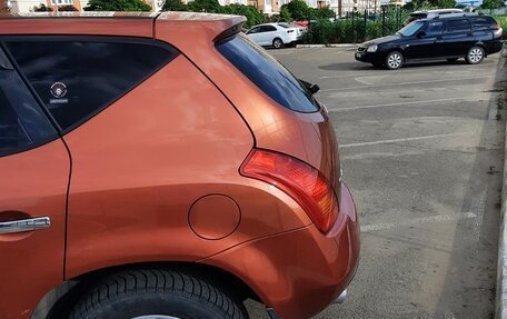 Nissan Murano, 2004 год, 730 000 рублей, 2 фотография