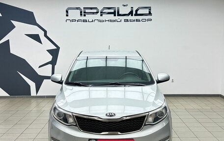 KIA Rio III рестайлинг, 2016 год, 959 000 рублей, 2 фотография