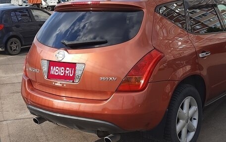 Nissan Murano, 2004 год, 730 000 рублей, 15 фотография