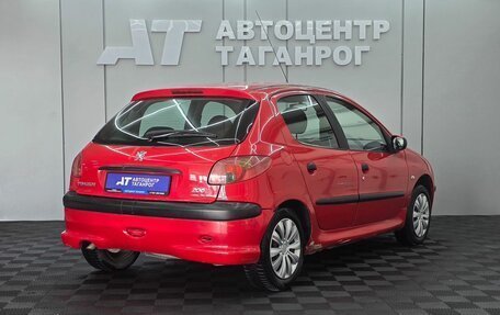 Peugeot 206, 2008 год, 399 000 рублей, 2 фотография