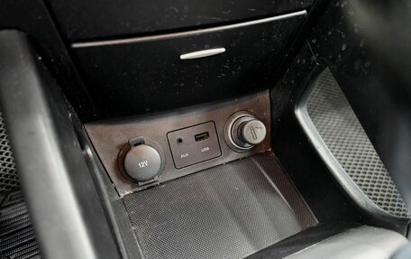 KIA cee'd I рестайлинг, 2010 год, 849 000 рублей, 23 фотография
