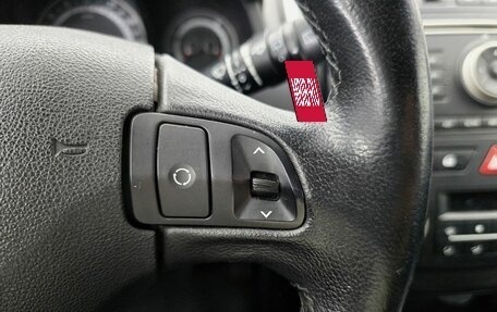KIA cee'd I рестайлинг, 2010 год, 849 000 рублей, 20 фотография