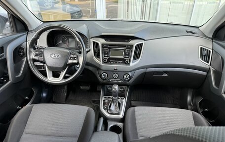Hyundai Creta I рестайлинг, 2018 год, 1 829 000 рублей, 9 фотография