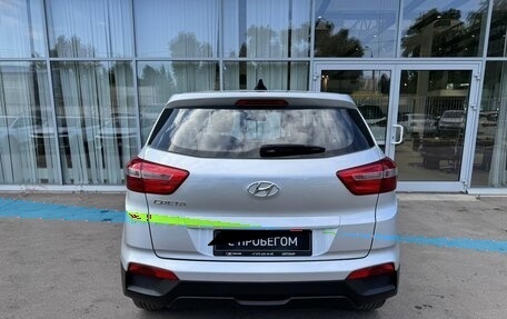 Hyundai Creta I рестайлинг, 2018 год, 1 829 000 рублей, 6 фотография