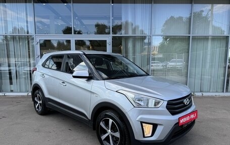 Hyundai Creta I рестайлинг, 2018 год, 1 829 000 рублей, 3 фотография