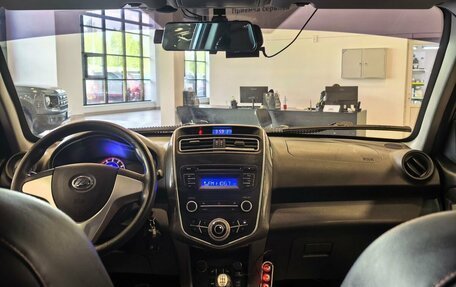Lifan X60 I рестайлинг, 2017 год, 779 000 рублей, 8 фотография