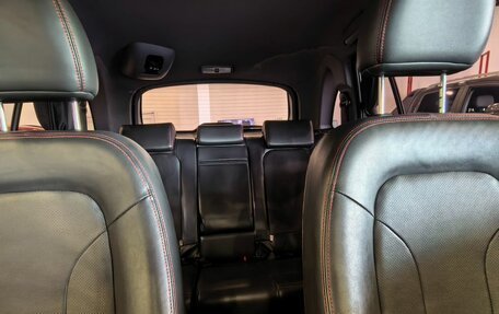Lifan X60 I рестайлинг, 2017 год, 779 000 рублей, 18 фотография