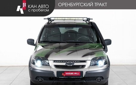 Chevrolet Niva I рестайлинг, 2020 год, 845 000 рублей, 2 фотография