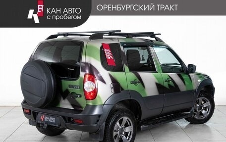 Chevrolet Niva I рестайлинг, 2020 год, 845 000 рублей, 3 фотография