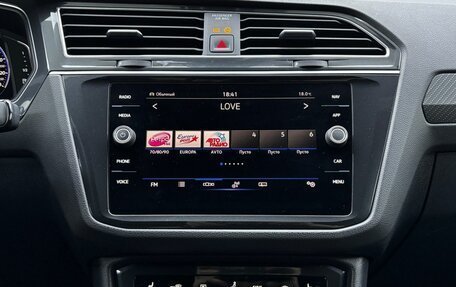 Volkswagen Tiguan II, 2021 год, 3 780 000 рублей, 18 фотография
