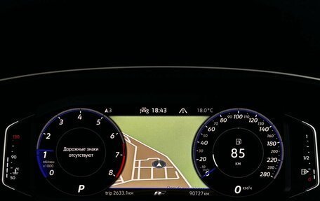 Volkswagen Tiguan II, 2021 год, 3 780 000 рублей, 16 фотография