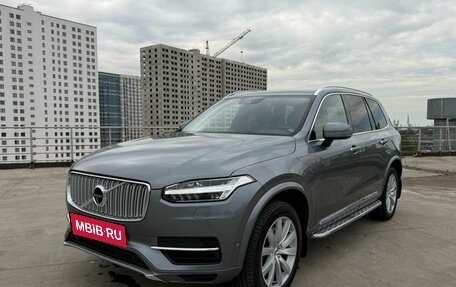 Volvo XC90 II рестайлинг, 2015 год, 3 250 000 рублей, 4 фотография