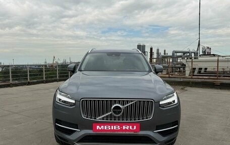 Volvo XC90 II рестайлинг, 2015 год, 3 250 000 рублей, 2 фотография