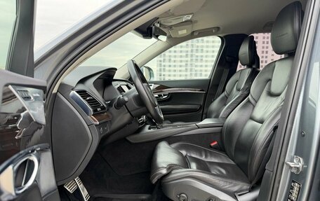Volvo XC90 II рестайлинг, 2015 год, 3 250 000 рублей, 20 фотография