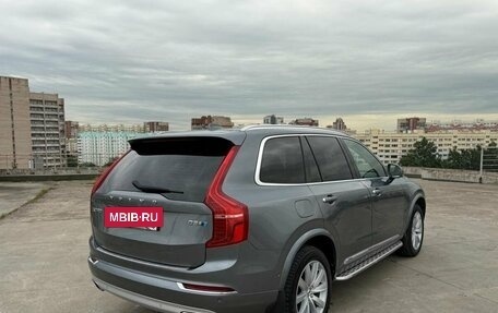 Volvo XC90 II рестайлинг, 2015 год, 3 250 000 рублей, 8 фотография