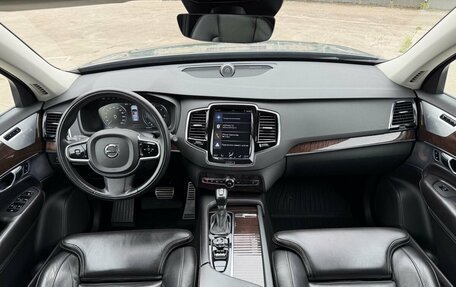 Volvo XC90 II рестайлинг, 2015 год, 3 250 000 рублей, 22 фотография