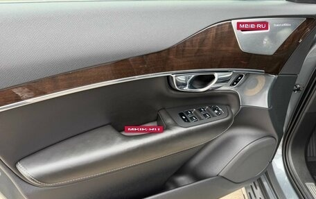 Volvo XC90 II рестайлинг, 2015 год, 3 250 000 рублей, 19 фотография