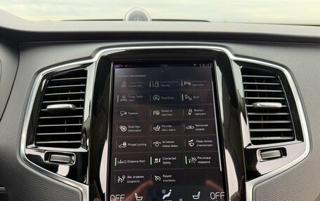 Volvo XC90 II рестайлинг, 2015 год, 3 250 000 рублей, 26 фотография
