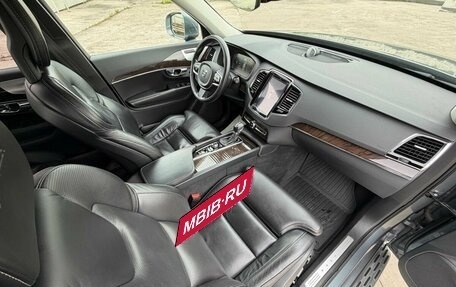 Volvo XC90 II рестайлинг, 2015 год, 3 250 000 рублей, 29 фотография