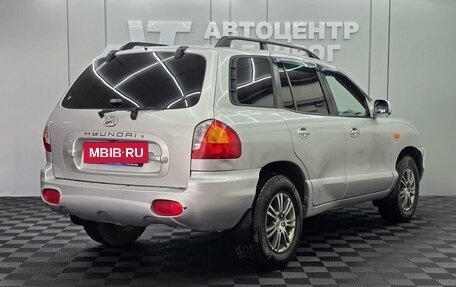 Hyundai Santa Fe III рестайлинг, 2001 год, 649 000 рублей, 2 фотография
