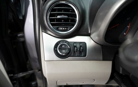 Chevrolet Orlando I, 2011 год, 899 000 рублей, 9 фотография