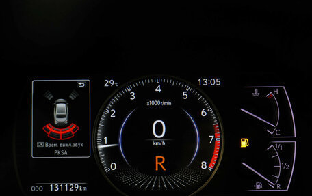Lexus ES VII, 2019 год, 3 697 000 рублей, 12 фотография