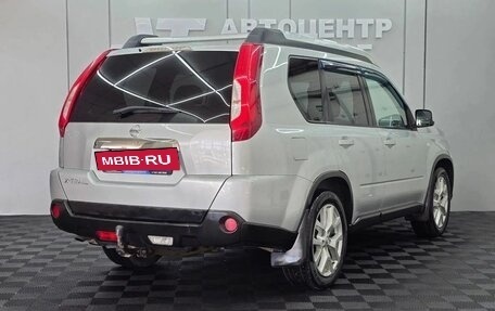 Nissan X-Trail, 2012 год, 1 399 000 рублей, 2 фотография