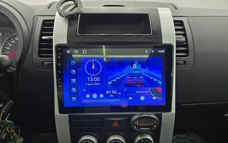 Nissan X-Trail, 2012 год, 1 399 000 рублей, 20 фотография