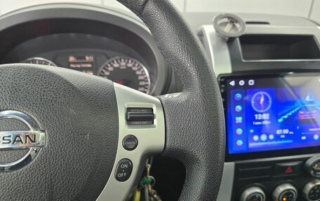 Nissan X-Trail, 2012 год, 1 399 000 рублей, 16 фотография