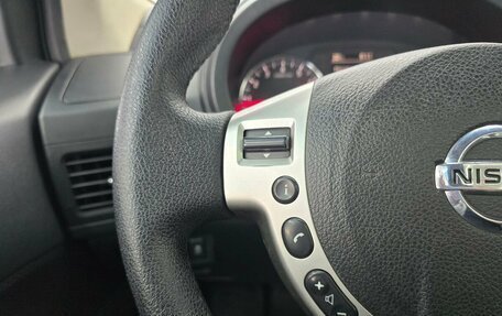 Nissan X-Trail, 2012 год, 1 399 000 рублей, 15 фотография