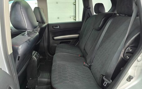 Nissan X-Trail, 2012 год, 1 399 000 рублей, 22 фотография