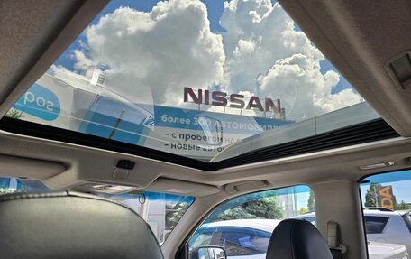 Nissan X-Trail, 2012 год, 1 399 000 рублей, 23 фотография