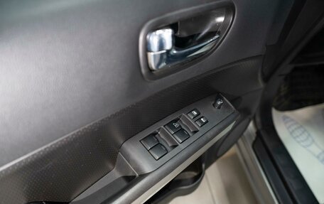 Nissan X-Trail, 2014 год, 1 199 000 рублей, 10 фотография