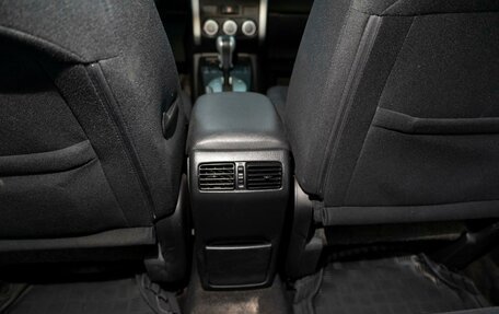 Nissan X-Trail, 2014 год, 1 199 000 рублей, 15 фотография