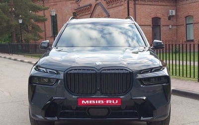 BMW X7, 2025 год, 16 345 000 рублей, 1 фотография