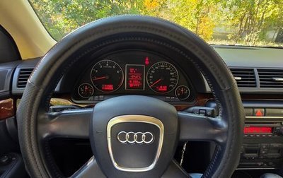 Audi A4, 2006 год, 500 000 рублей, 1 фотография