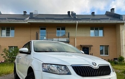 Skoda Octavia, 2016 год, 1 600 000 рублей, 1 фотография