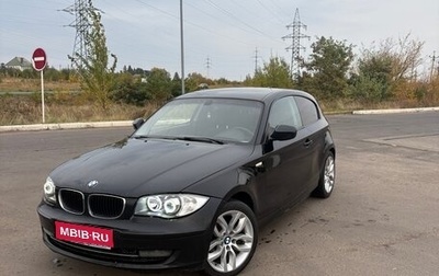BMW 1 серия, 2011 год, 900 000 рублей, 1 фотография