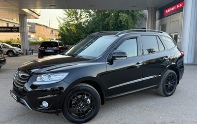 Hyundai Santa Fe III рестайлинг, 2011 год, 1 335 000 рублей, 1 фотография