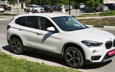 BMW X1, 2018 год, 2 920 000 рублей, 1 фотография