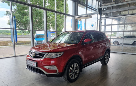 Geely Atlas I, 2020 год, 1 750 000 рублей, 1 фотография