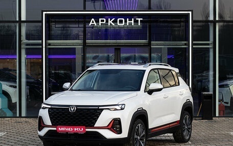 Changan CS35 Plus, 2025 год, 2 839 900 рублей, 1 фотография