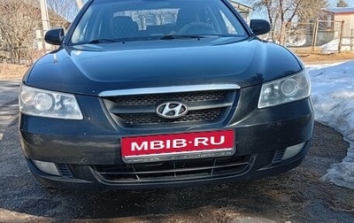 Hyundai Sonata VI, 2007 год, 600 000 рублей, 1 фотография